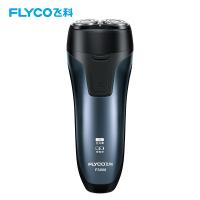 飞科（FLYCO）电动剃须刀全身水洗须刨男士刮胡刀USB车载胡须刀剔须刀双头剃胡刀光头神器FS808