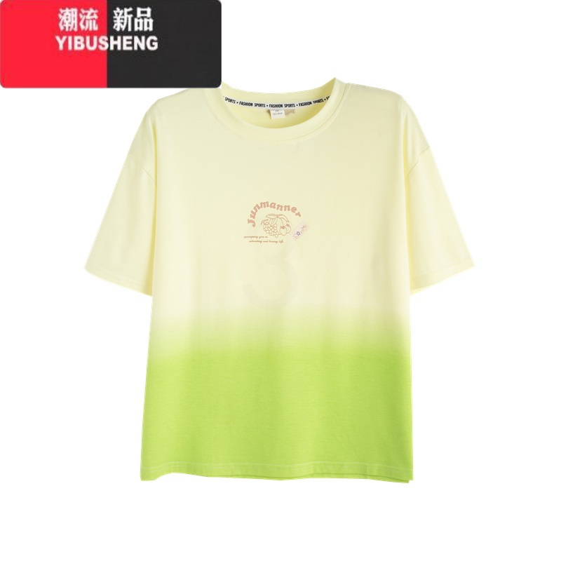 YIBUSHENG大码女装渐变色短袖t恤女装2024新款宽松小个子设计感扎染上衣高清大图