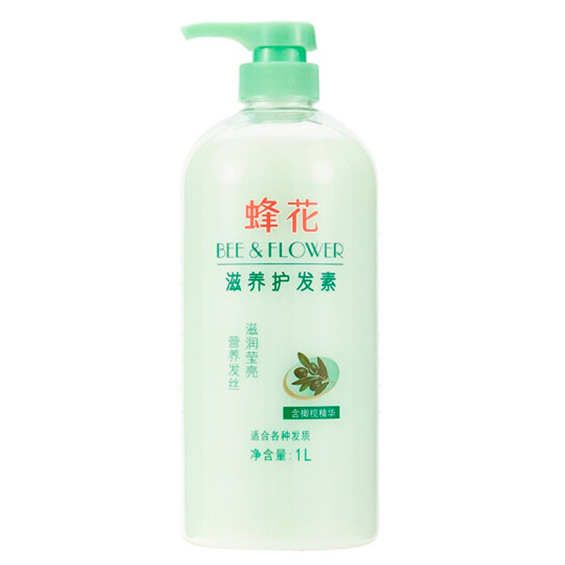 蜂花滋养护发素(橄榄)1L