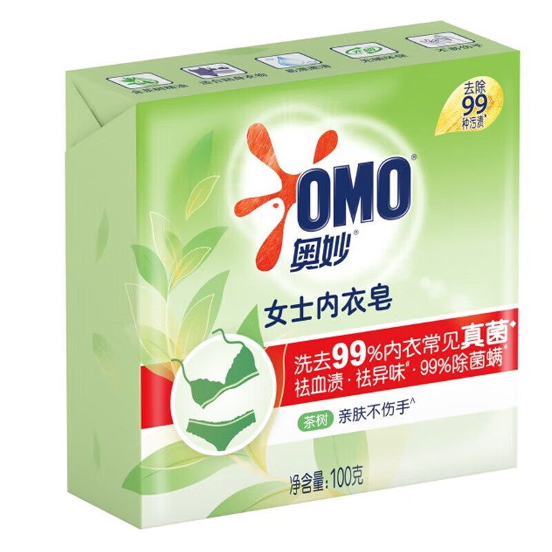 奥妙茶树内衣皂100G高清大图