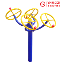 扬子(YANGZI)户外路径太极轮肩关节康复训练器YZ-ljA006