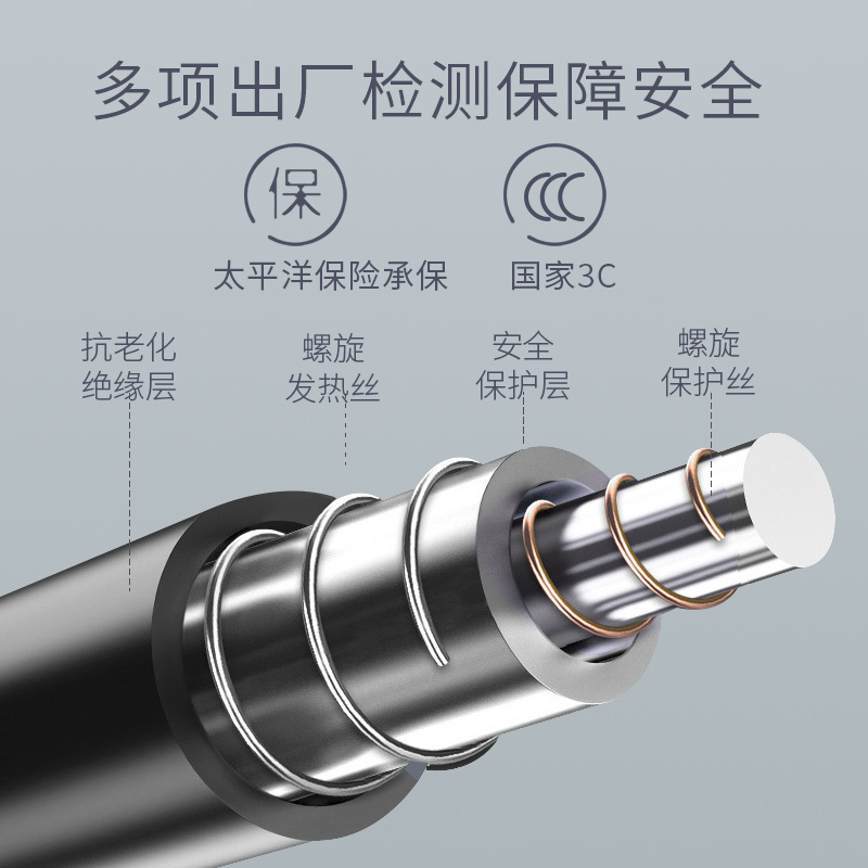 南极人(NanJiren)电热毯TT150X120-24X排潮除螨四档温控智能定时电暖毯电褥子