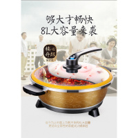 电火火锅纳丽雅锅家用多功能炒锅8L大容量鸳鸯锅插电热锅一体4-6-10人 麦饭石非鸳鸯锅6升