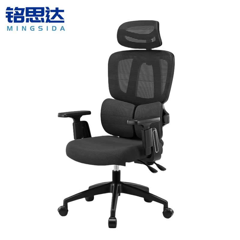 铭思达人体工学椅电脑椅把高清大图
