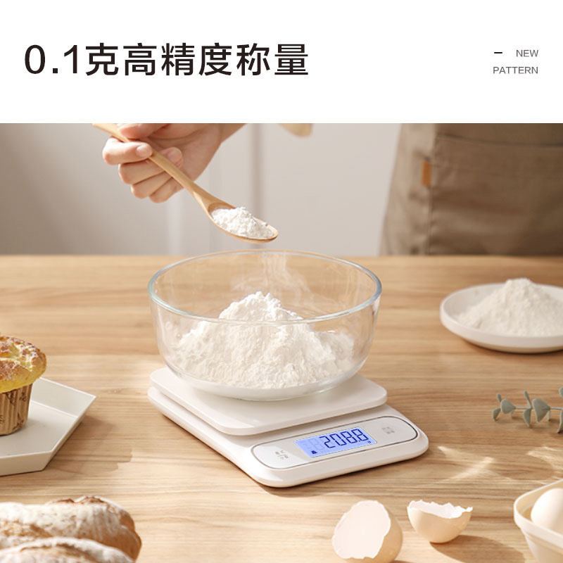 香山防水厨房秤烘培电子秤珠宝秤精准大秤面食物克称0.1g称重家用高清大图