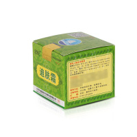 舒极迪肤霜乳膏正品浦嘉南洋舒极膏成人皮肤软膏买3送1 买6送2