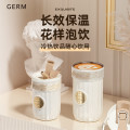 格米（germ可口可乐联名款徽章系列保温杯500ml（雪融白） GE-CK23AW-B66