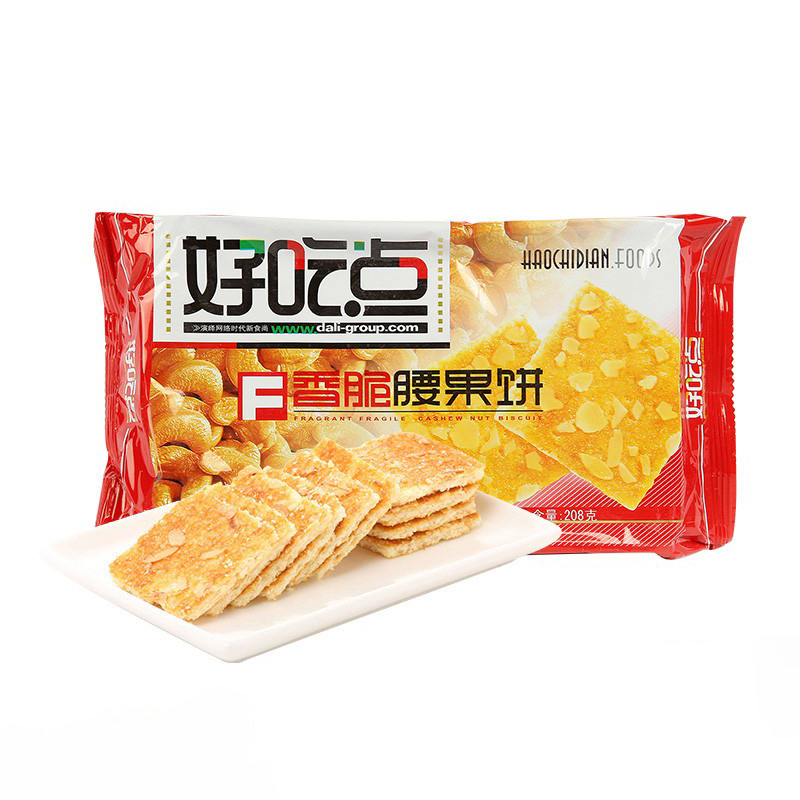 好吃点香脆腰果饼