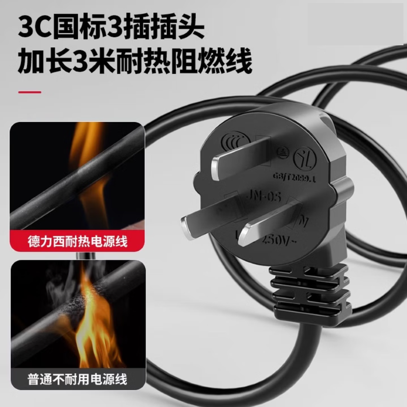德力西大功率热熔机热熔器75mm 单位/台高清大图