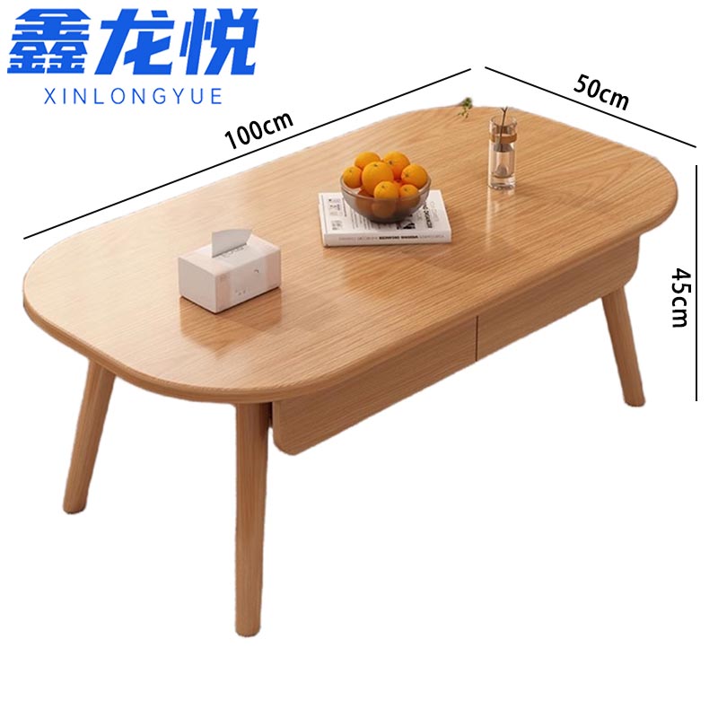 鑫龙悦 chaji-2高清大图