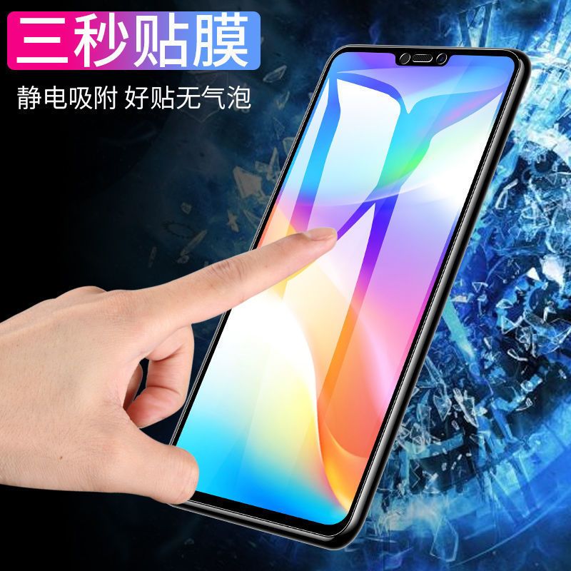 华为9x荣耀20/8x7x 9i 20i v20 play v9v10青春版v30钢化膜p20p30
