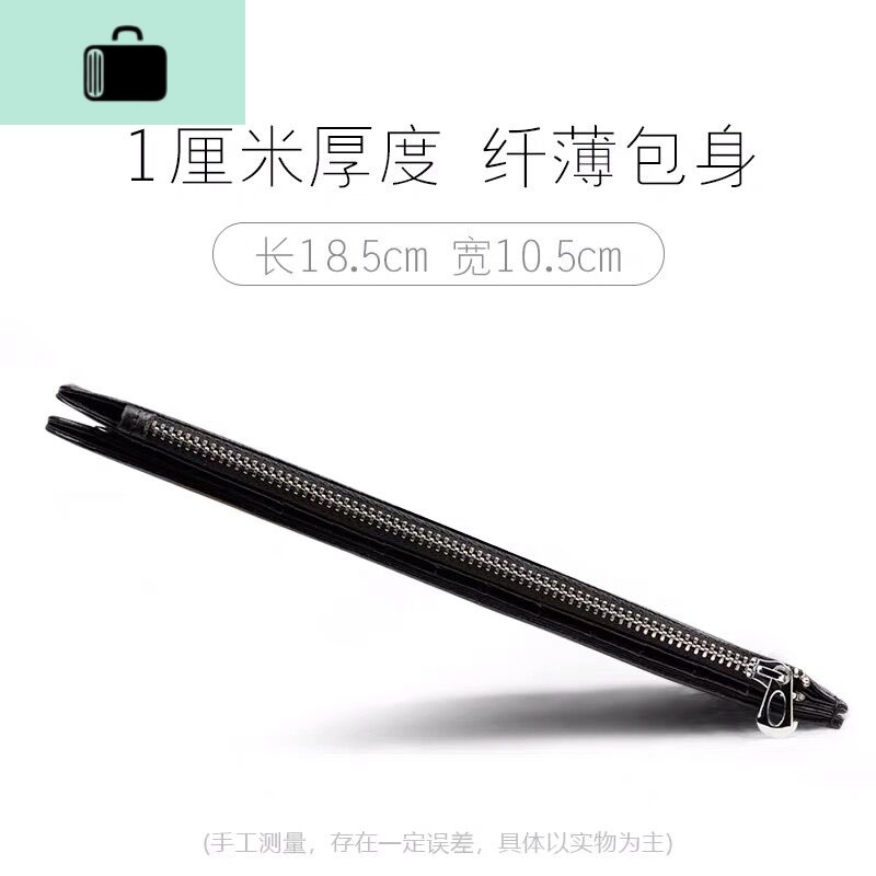 防盗刷防消磁卡包男士20多卡位超薄钱包女皮卡夹大容量银行卡套NEW LAKE高清大图