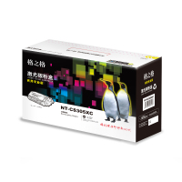 格之格(G&G) NT-CS305XC商专版黑色硒鼓MLT-D305L