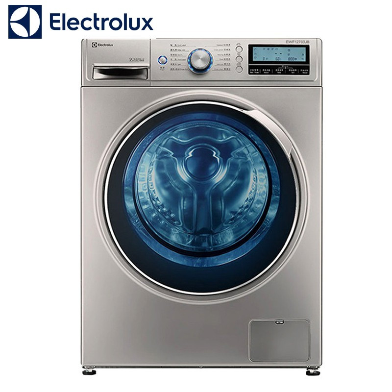 伊莱克斯/Electrolux EWF12703JB 7公斤智能变频全自动家用一级节能滚筒洗衣机(钛晶棕)