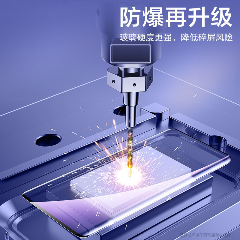 轻万适用华为nova7pro钢化膜全屏曲面高清透明防摔贴膜huawei手机nova7pro保护膜全玻璃高清大图
