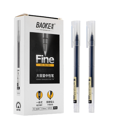 宝克(BAOKE)PC5028 0.5mm全针管大容量中性笔/学生作业水笔/商务办公签字笔 12支/盒 1盒