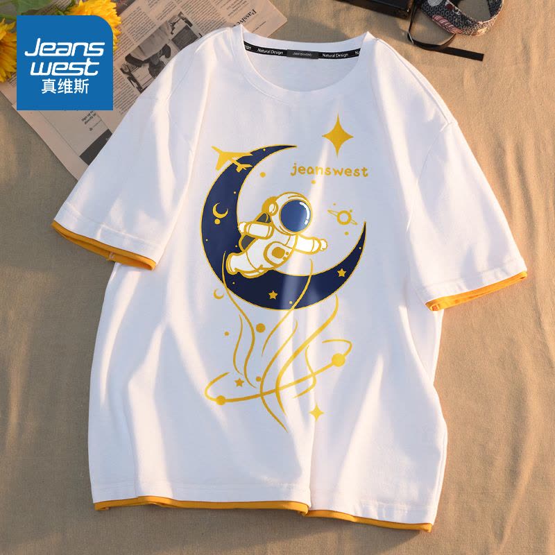 真维斯短袖t恤男潮牌港风oversize宽松初中生高中生纯棉体恤衫夏图片