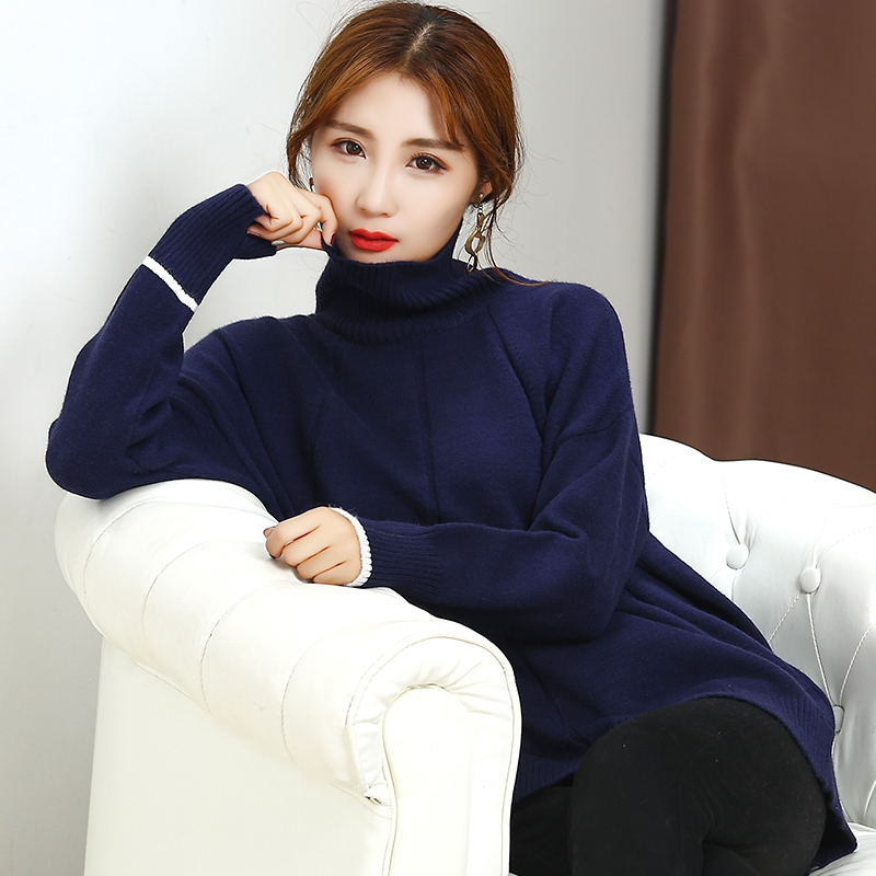 长款羊毛衫套头针织衫撞色毛衣外穿报价_参数_图片_视频_怎么样_问答