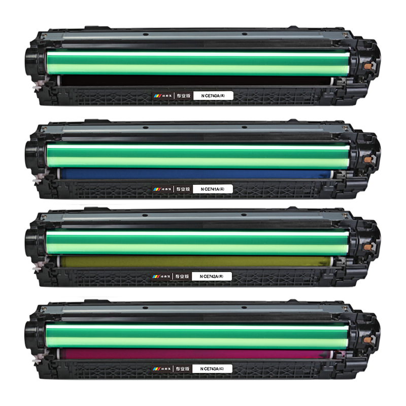 诺美佳 N CE743A 硒鼓 适用惠普 CP5225 CP5225dn CP5220 佳能CRG322 专业版
