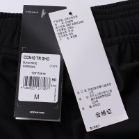 adidas阿迪达斯2019男子透气运动短裤CF3676