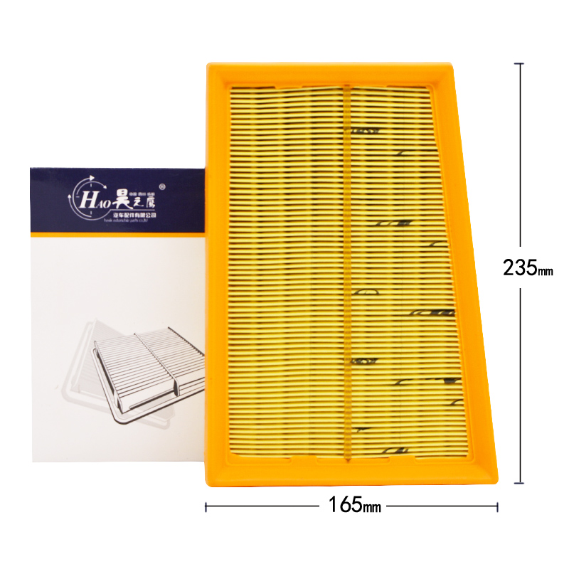 昊之鹰 空气滤清器 适用于08-15款日产逍客1.6LL2.0L08-13款奇骏2.0L空气滤芯/空气格