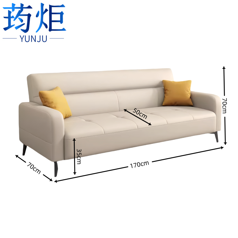 荺炬折叠沙发床长1.7米张