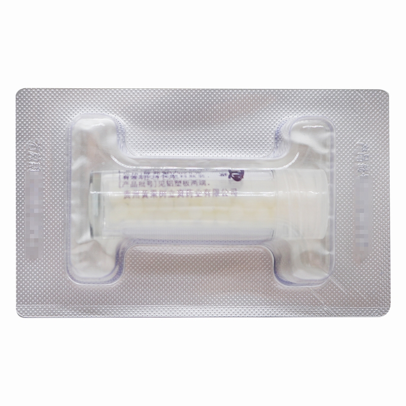 艾纳香咽立爽口含滴丸 0.025g*60丸 疏风散热消肿止痛清利咽喉急性咽炎慢性咽炎急性发作咽痛咽粘膜红肿咽干口臭高清大图