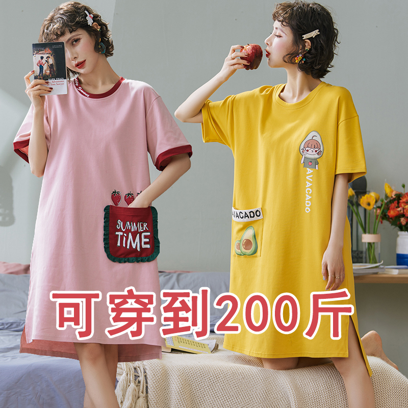 睡裙女棉薄款卡通可爱短袖睡衣女士夏天大码200斤宽松家居服