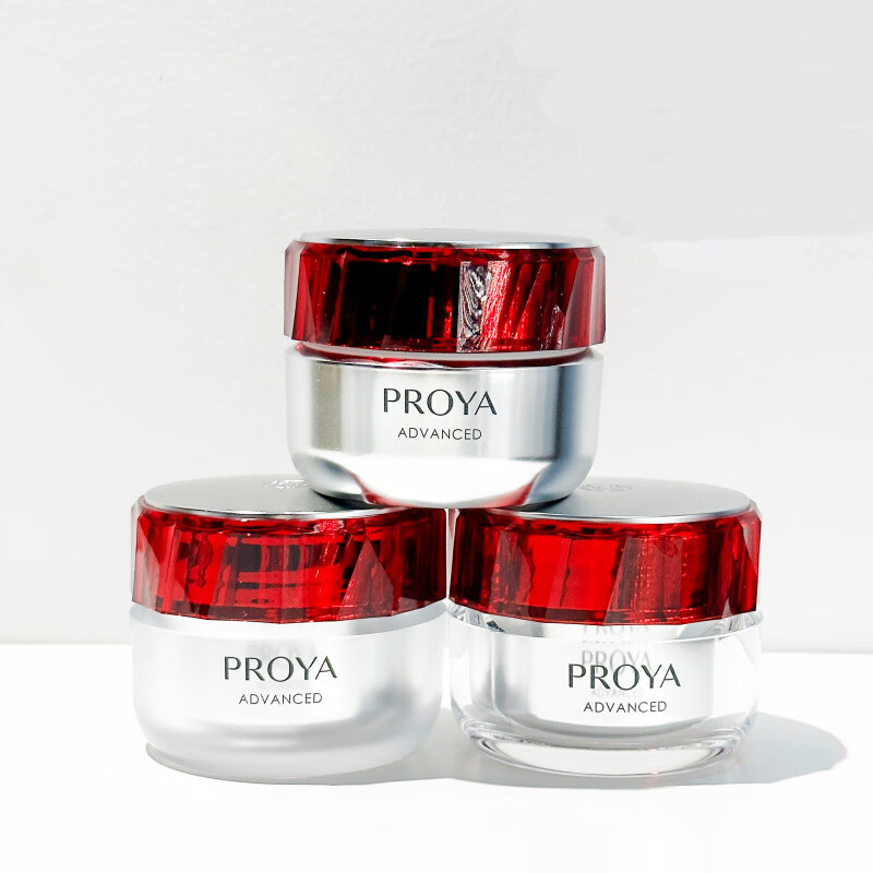 珀莱雅(PROYA)3.0红宝石面霜50g 滋润/轻盈/轻润 保湿雅赋能鲜颜淡纹紧致轻盈霜 50g高清大图
