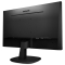 飞利浦(Philips) 243S7QDSBF/93 23.8英寸窄边框IPS屏液晶显示器