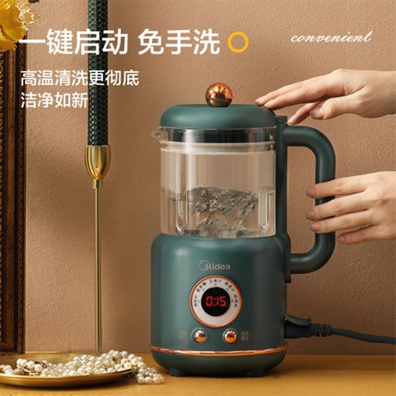 美的(Midea)豆浆机 DJ06BQ2-008破壁机智能家用全自动小型多功能豆浆机加热清洗迷你豆浆机