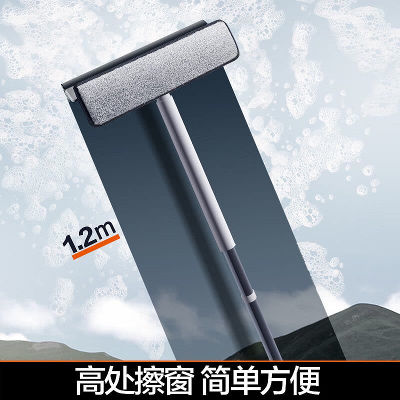 大卫 S7擦窗器擦玻璃神器长柄刮水器清洁工具刮擦玻璃刮窗器清洁刮水板图片