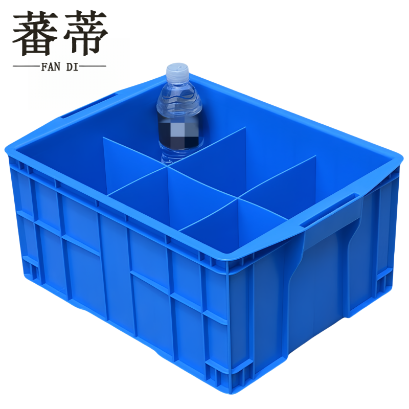 蕃蒂 工具箱六格个