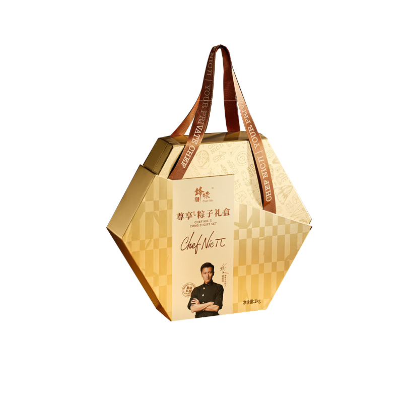 锋味派尊享粽子礼盒端午节福利送礼10粒装1000g高清大图