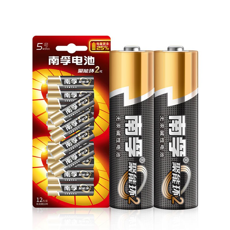 南孚 5号碱性 电池1粒 聚能环2代 适用于儿童玩具/血压计/血糖仪/挂钟/键盘/遥控器等(1粒装)