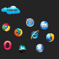 翰博尔集控式录播系统V1.0