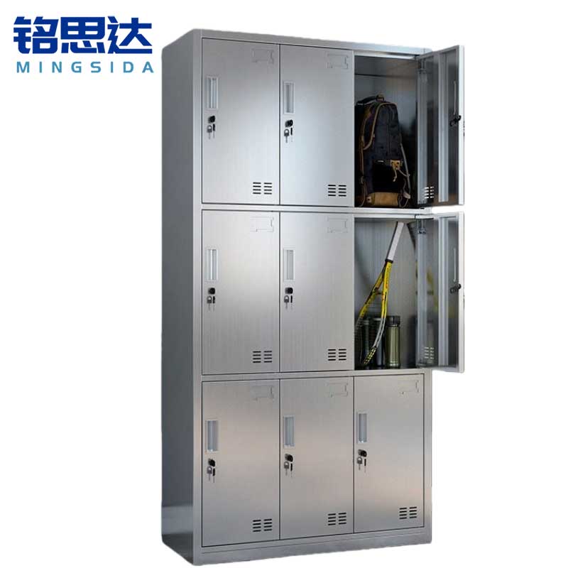 铭思达不锈钢更衣柜