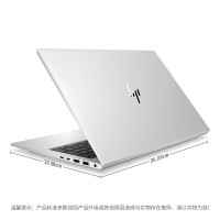 惠普（HP）EliteBook 战X 锐龙版15.6英寸高性能轻薄笔记本电脑商务办公学习（锐龙6核12线程 R5Pro-4650U 16G内存 512GB固态 400尼特高色域）银