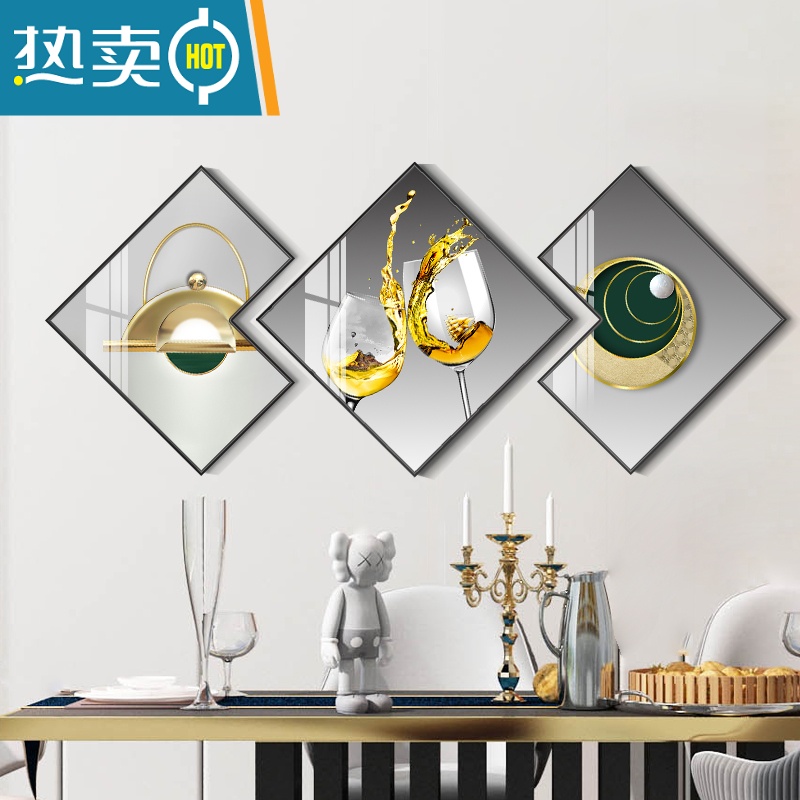 敬平餐厅装饰画现代简约饭厅墙面装饰壁画客厅挂画创意酒杯墙画三联画装饰画 67751/67752/67753 50*50推荐2.5米左右墙面总长约2m高度约70cm尊贵黑