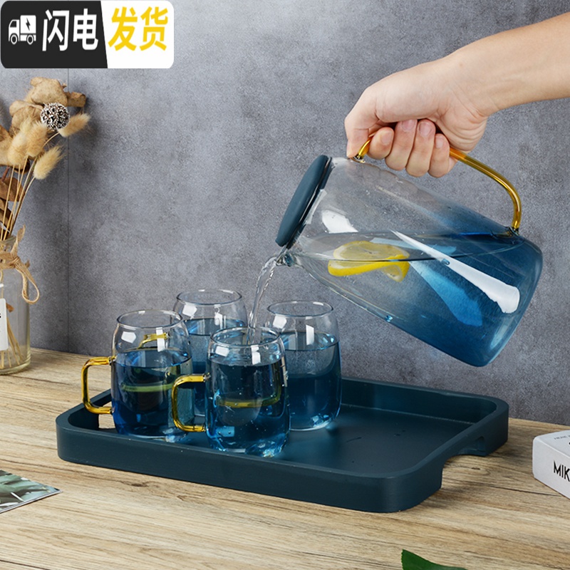 三维工匠客厅北欧家用轻奢冷水壶马克杯玻璃杯水杯喝水杯子套装水具凉水壶 水壶1个+杯子6个+大号仿胡桃托盘高清大图