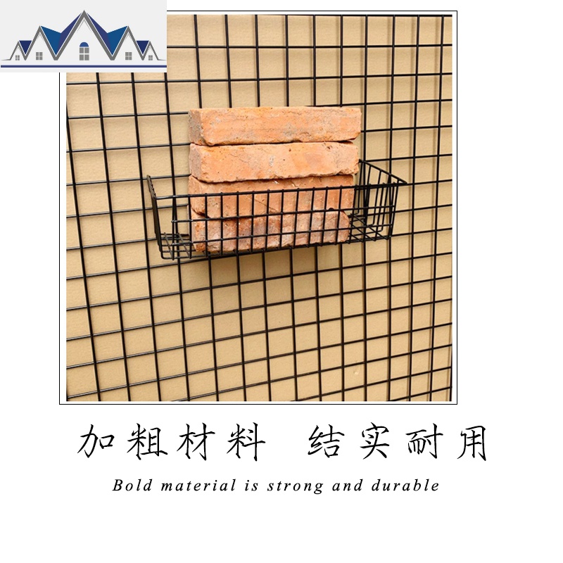 批饰品收纳筐超市货架挂网篮子网格片鞋架平拖宿舍上墙网片置物篮 三维工匠收纳篮高清大图