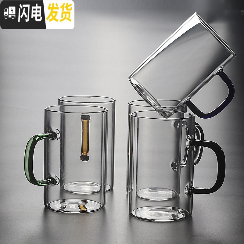 三维工匠加厚耐热玻璃杯牛奶杯简约直筒办公水杯茶杯功夫品茗小咖啡杯茶具 松绿色
