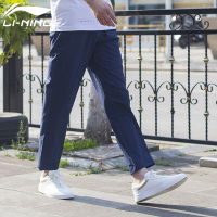 李宁(LI-NING)2018运动裤男士跑步系列速干凉爽梭织夏季运动裤男裤长裤AYKN019