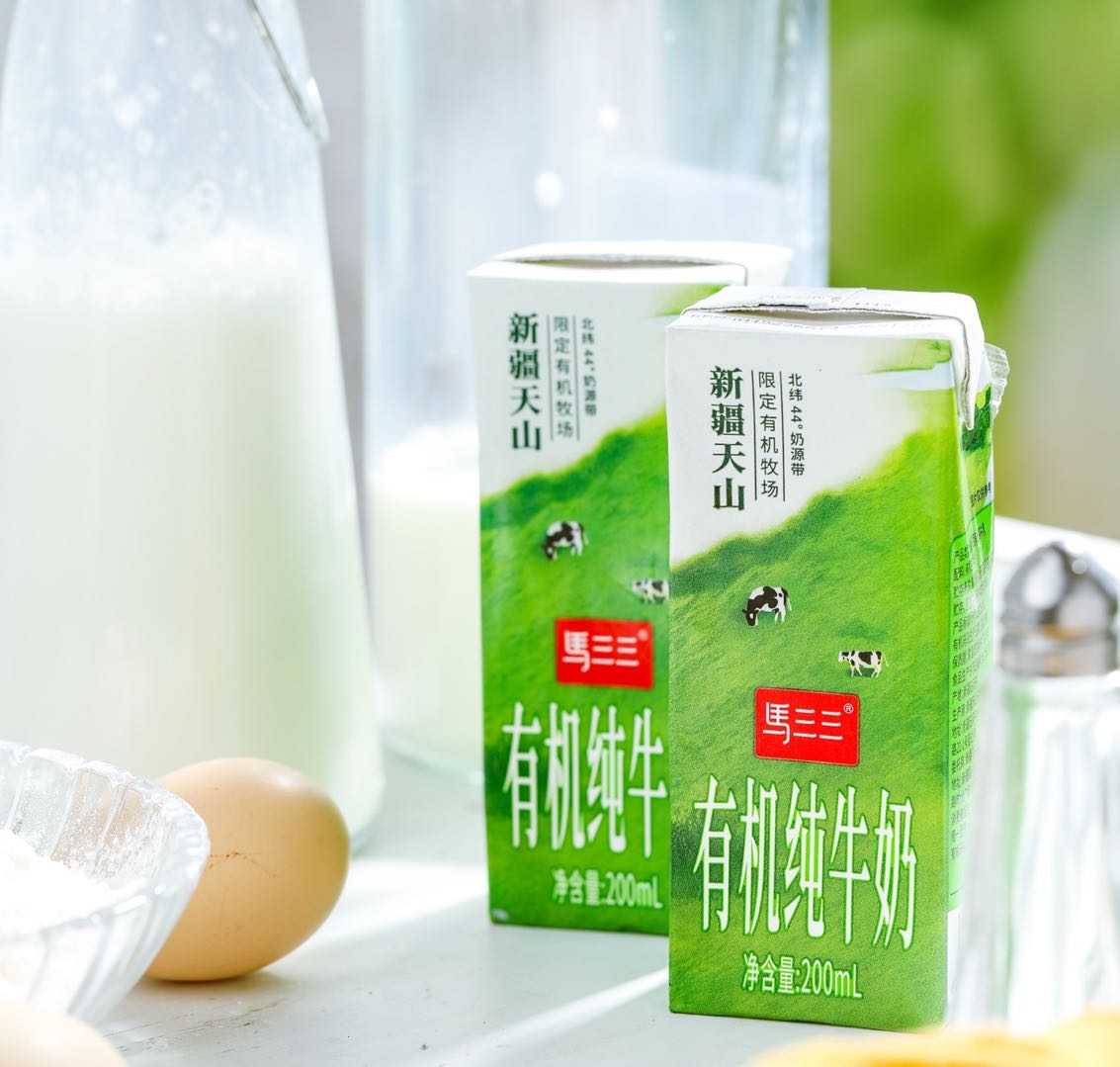 马三三 有机纯牛奶 200ml*10盒*4箱高清大图