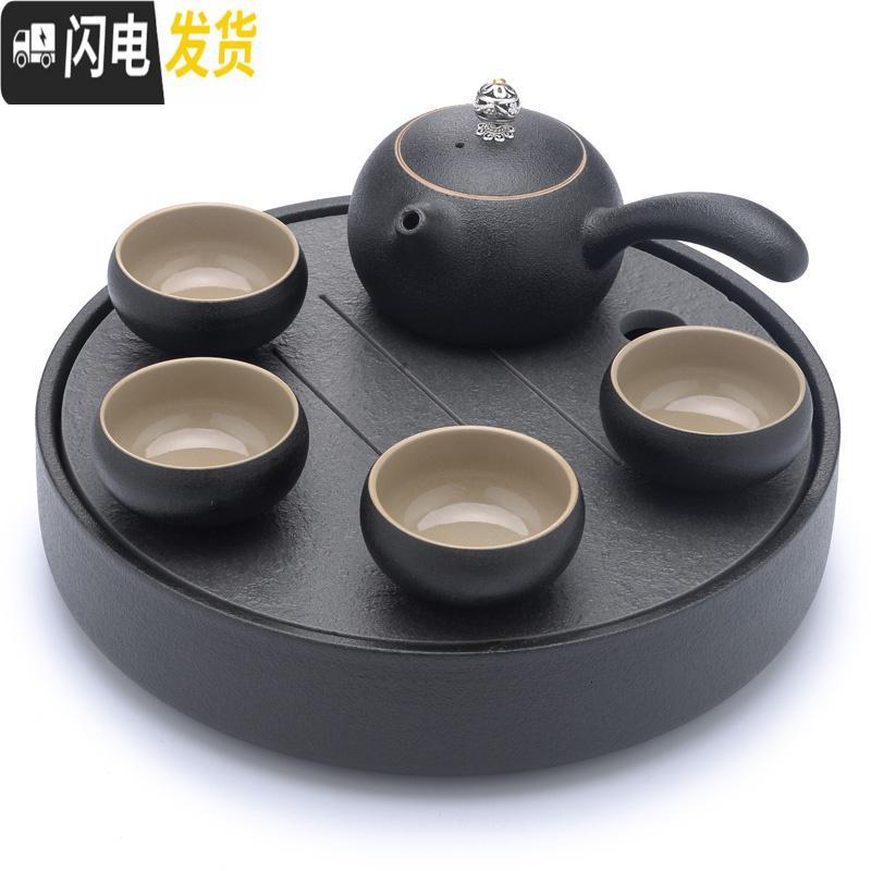 三维工匠 乌金石家用功夫茶具套装黑陶瓷茶杯茶壶小简约日式整套 镶银黑陶侧把1壶4杯+雅韵乌金石茶盘