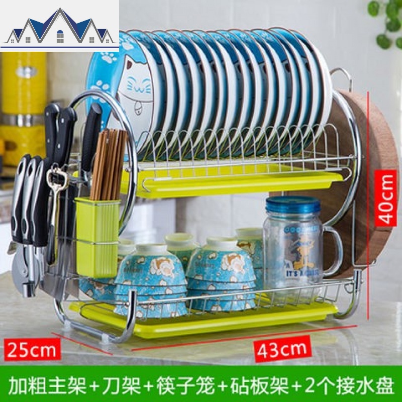 碗架沥水架多功能厨房用品置物架家用碗筷子收纳盒刀架碗碟盘子架_1_394 刀架+筷筒绿盘砧板加粗加厚