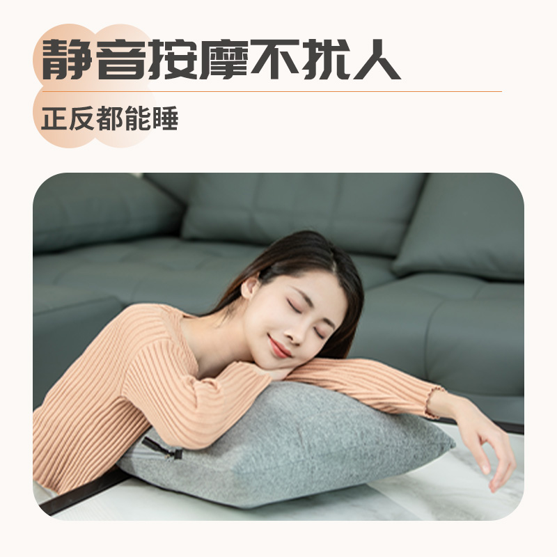 KOSEI光星活力按摩枕腰椎腰部按摩抱枕三档温感按摩无线续航回弹记忆棉家用办公车载靠枕按摩高清大图