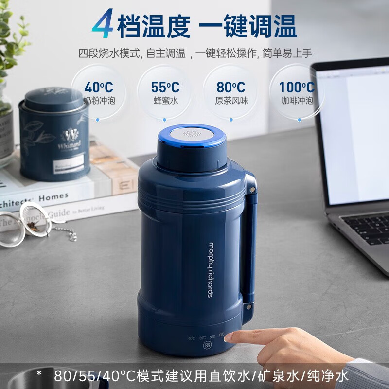 摩飞 智能电热水壶MR6101