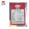 闪达鑫 冷缩终端电缆头 SDX-3/5.2-70-120平方/套