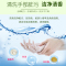 企购优品超宝DFF010洗手液大桶装 加仑桶 4桶/箱